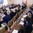 Встреча молодых парламентариев Ижевска и Перми - Пермская городская Дума