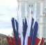 Пермь украшают ко Дню России и Дню города - Администрация города Перми
