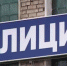 Пермская полиция просит помочь найти родственников погибшей женщины - Ветта