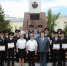 JPG Файл - ГУ МВД Пермского края
