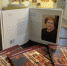 DSC_4370 Галерея Презентация книги.JPG - Министерство культуры