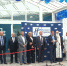 ÑÑÐ°ÑÑÐ½Ð¸ÐºÐ¸ ÑÐ¾ÑÐ¶ÐµÑÑÐ²ÐµÐ½Ð½Ð¾Ð¹ ÑÐµÑÐµÐ¼Ð¾Ð½Ð¸Ð¸ Ð¾ÑÐºÑÑÑÐ¸Ñ Ð¾ÑÐµÐ»Ñ Â«Holiday Inn Express Moscow â Khovrino - Пермская ТПП