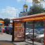 Сорок новых остановок появится в Перми - Дневная Пермь