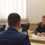 JPG Файл - ГУ МВД Пермского края