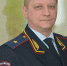 Ovsyannikov_A.V._sayt.jpg - ГУ МВД Пермского края