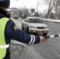 В Пермском районе местный житель подозревается в покушении на дачу взятки инспекторам ДПС - Следственный комитет