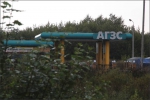 Дайте газу
