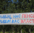 ?????????? - КПРФ