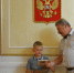 Пермь Вручение фото 16.07.18 - Полномочный представитель Президента РФ в ПФО