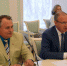 Власти Перми провели встречу с делегацией города Фучжоу - Пермская городская Дума