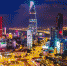 11168068_saigon-night-view.jpg - Пермская ТПП