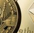 bitcoin-vs-ethereum.jpg - Пермская ТПП