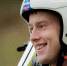 FIS Ski Jumping Grand Prix Chaikovsky 8-9th Septembe - Агентство по спорту и физкультуре