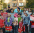 JPG Файл - ГУ МВД Пермского края