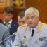 JPG Файл - ГУ МВД Пермского края