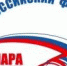 Фотография к материалу: Восемь пермяков отправились на "ПАРА-КРЫМ" - Пермская краевая организация Всероссийского общества инвалидов