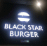 В Перми открылся ресторан Black Star Burger. Рассказываем, как это было - Business Class
