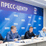 Фото: ER.RU - Единая Россия