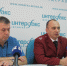 6 сентября состоялась пресс-конференция: "Старт прививочной кампании против гриппа" - Роспотребнадзор