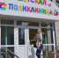 Новым оборудованием оснастят прикамские детские поликлиники - Дневная Пермь