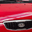 «Сатурн-Р» открыл дилерский центр KIA в Березниках - Business Class