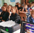 JPG Файл - ГУ МВД Пермского края