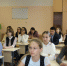 265 - КПРФ