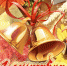1 сентября! - ГБУЗ ПК ГСП №3