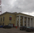 День в Березниках - PermNew.Ru