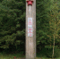 100_3871 - КПРФ