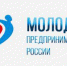 Уважаемые субъекты молодежного предпринимательства! - Пермский муниципальный район