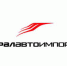 На аукционе продадут товарный знак «УралАвтоИмпорт» - Дневная Пермь