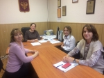 ЗНАКОМИМСЯ БЛИЖЕ