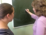 ЗНАКОМИМСЯ БЛИЖЕ