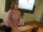 ЗНАКОМИМСЯ БЛИЖЕ