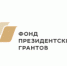 Ученые географы, волонтеры и представители НКО расскажут о реализации проекта обустройства туристского маршрута в горах Северного Урала. - ПГНИУ