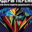 В Перми представят инновационные технологии дошкольного образования - Администрация города Перми