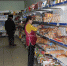 Цена на непродовольственную продукцию в Прикамье пошли вниз - Дневная Пермь