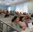 Преподаватели и сотрудники Фундаментальной библиотеки ПГГПУ приняли участие в работе семинара «День Эльзевир в ПНИПУ» - ПГПУ