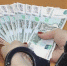За посредничество в подкупе пермячку оштрафовали на 1,4 млн - Ветта