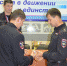 JPG Файл - ГУ МВД Пермского края