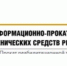 В Перми открывается новый прокатный центр для инвалидов - PermNew.Ru