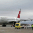 В Перми экстренно сел Boeing 777, летевший из Благовещенска - Эхо Москвы Пермь