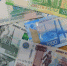 Именные стипендии получат 2300 студентов пермских вузов - Nesekretno.Ru