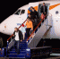 Открыто прямое авиасообщение между Пермью и Нижним Новгородом - Business Class