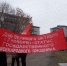 DSCN1099 - КПРФ