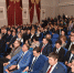 9 ноября состоялась Конференция регионального отделения «Единой России» - Единая Россия