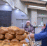 В Перми рядом с «Эйфелевой башней» продается производственный комплекс за 255 млн рублей - Business Class