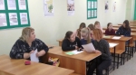 ПРОФПРОБА  «ФИНАНСИСТ»