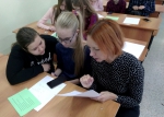 ПРОФПРОБА  «ФИНАНСИСТ»